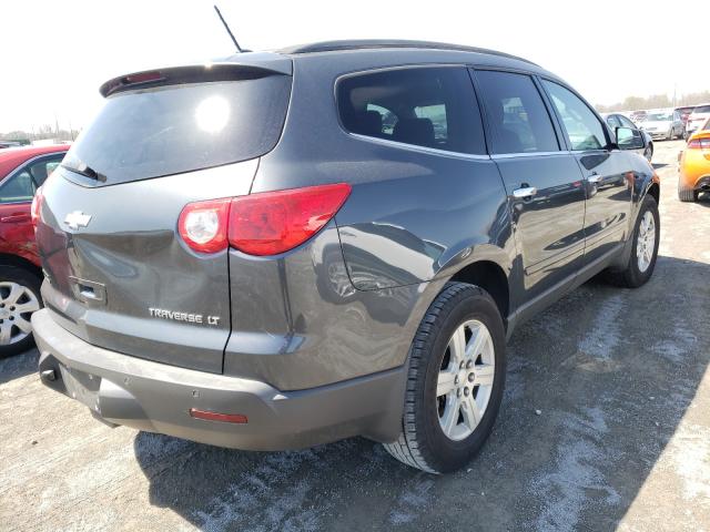 Photo 3 VIN: 1GNLRFED9AJ250633 - CHEVROLET TRAVERSE L 