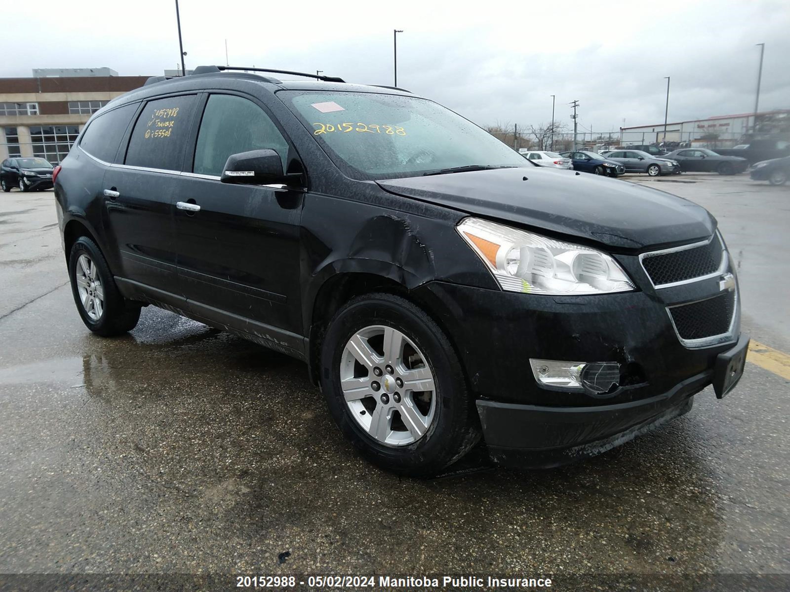 Photo 5 VIN: 1GNLRFED9AJ255508 - CHEVROLET TRAVERSE 