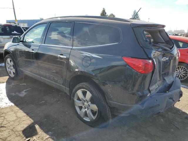 Photo 1 VIN: 1GNLRFEDXAJ222467 - CHEVROLET TRAVERSE L 