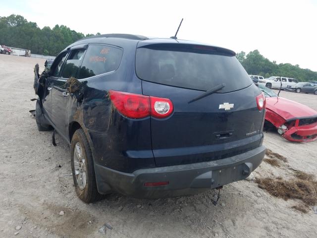 Photo 2 VIN: 1GNLRGED2AJ209329 - CHEVROLET TRAVERSE L 