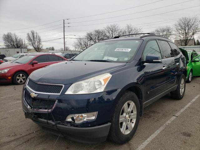 Photo 1 VIN: 1GNLRGED2AS149577 - CHEVROLET TRAVERSE L 