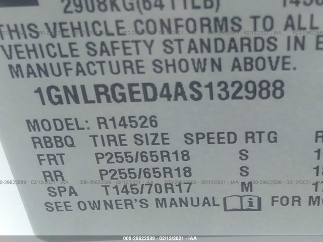 Photo 8 VIN: 1GNLRGED4AS132988 - CHEVROLET TRAVERSE 