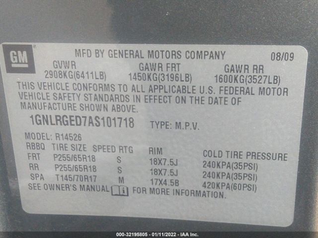 Photo 8 VIN: 1GNLRGED7AS101718 - CHEVROLET TRAVERSE 