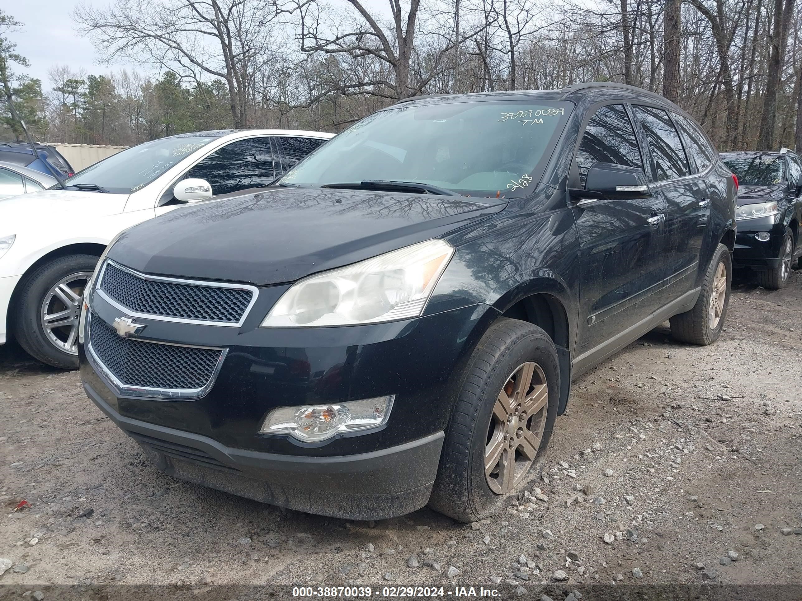 Photo 5 VIN: 1GNLRGEDXAS139153 - CHEVROLET TRAVERSE 