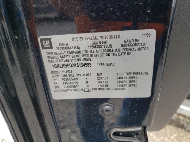 Photo 9 VIN: 1GNLRHED2AS154588 - CHEVROLET TRAVERSE L 