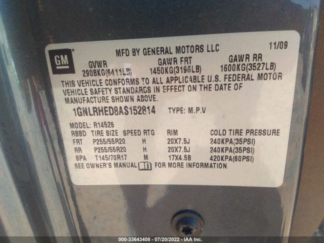 Photo 8 VIN: 1GNLRHED8AS152814 - CHEVROLET TRAVERSE 