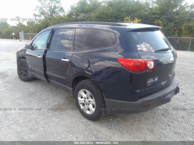 Photo 2 VIN: 1GNLVEED6AJ256945 - CHEVROLET TRAVERSE 