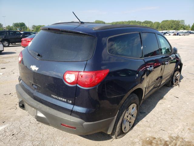 Photo 3 VIN: 1GNLVEED6AJ265824 - CHEVROLET TRAVERSE L 