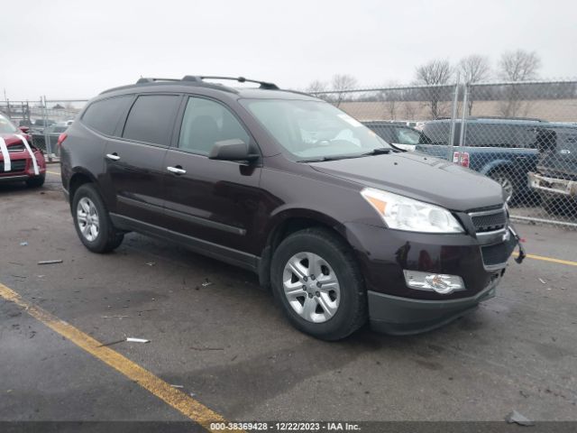 Photo 0 VIN: 1GNLVEEDXAS139606 - CHEVROLET TRAVERSE 