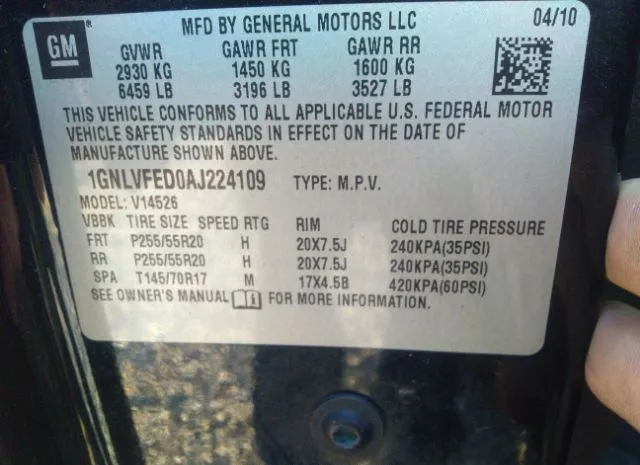 Photo 8 VIN: 1GNLVFED0AJ224109 - CHEVROLET TRAVERSE 