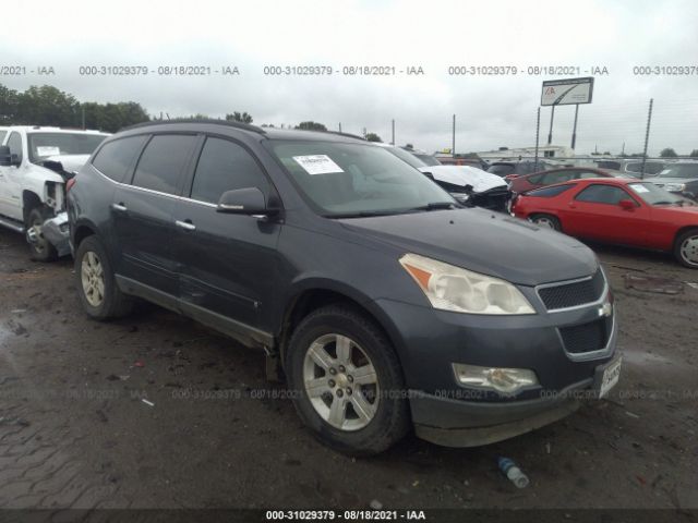 Photo 0 VIN: 1GNLVFED0AS117216 - CHEVROLET TRAVERSE 