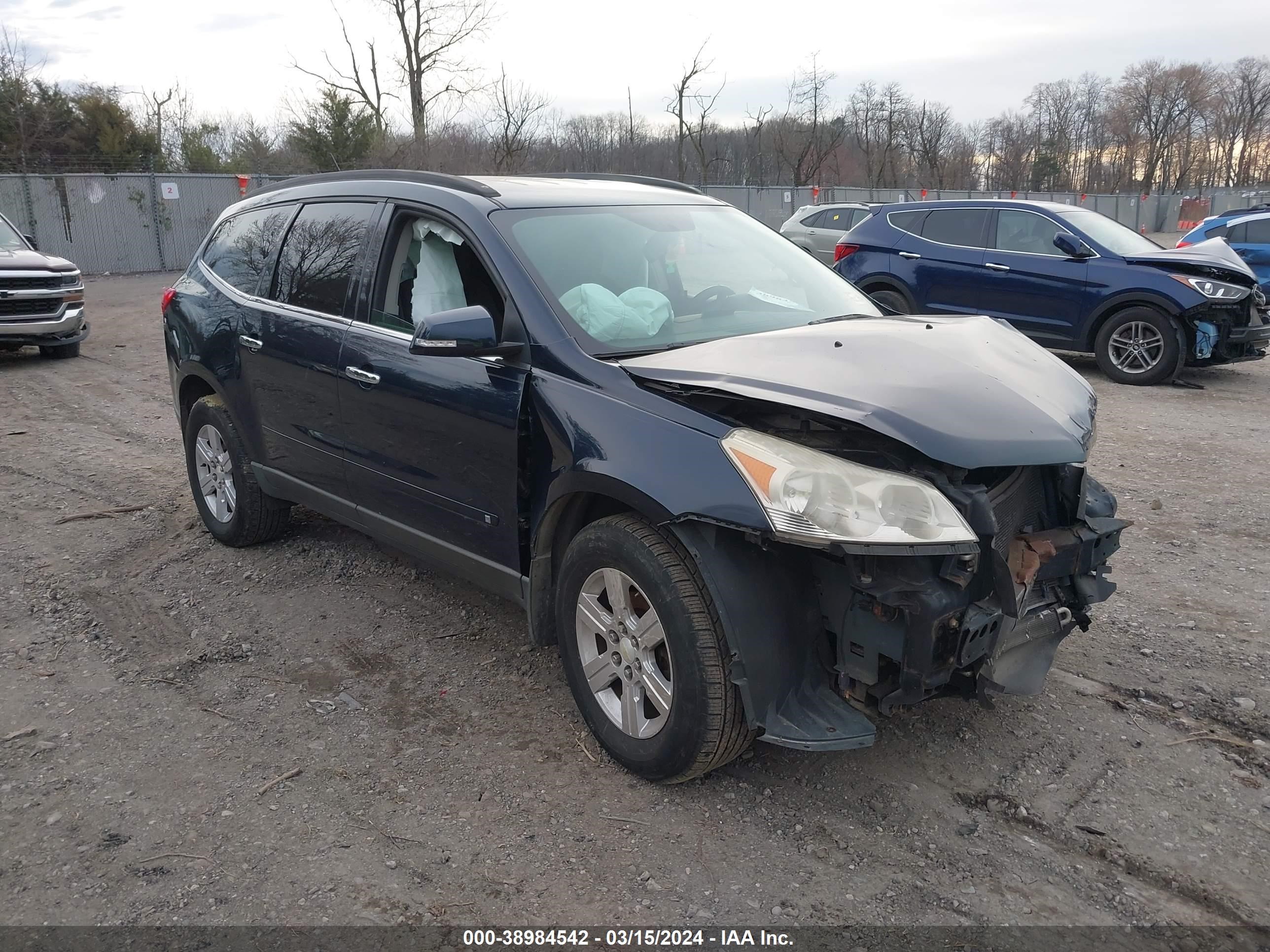 Photo 0 VIN: 1GNLVFED1AS147714 - CHEVROLET TRAVERSE 