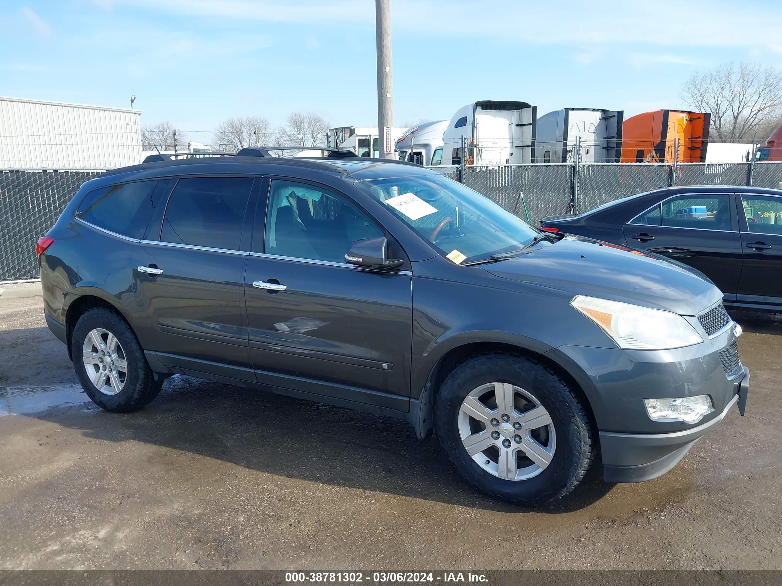 Photo 13 VIN: 1GNLVFED2AS138620 - CHEVROLET TRAVERSE 