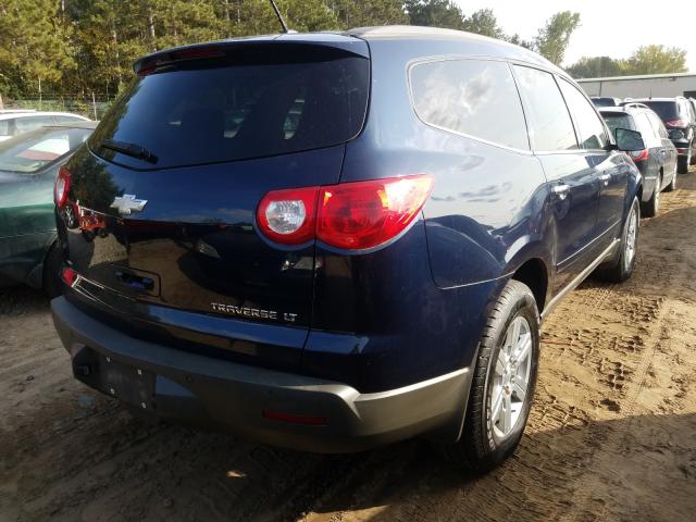 Photo 3 VIN: 1GNLVFED3AJ231345 - CHEVROLET TRAVERSE L 