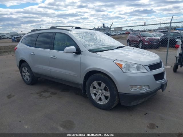 Photo 0 VIN: 1GNLVFED3AJ257430 - CHEVROLET TRAVERSE 