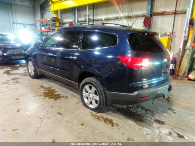 Photo 2 VIN: 1GNLVFED4AJ240717 - CHEVROLET TRAVERSE 