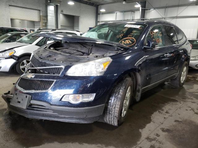 Photo 1 VIN: 1GNLVFED4AS148632 - CHEVROLET TRAVERSE L 