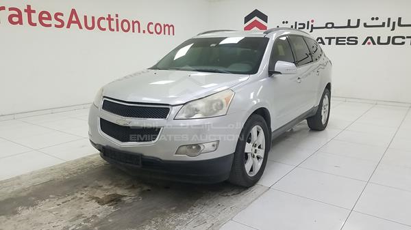 Photo 4 VIN: 1GNLVFED5AJ244467 - CHEVROLET TRAVERSE 