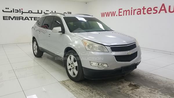 Photo 8 VIN: 1GNLVFED5AJ244467 - CHEVROLET TRAVERSE 