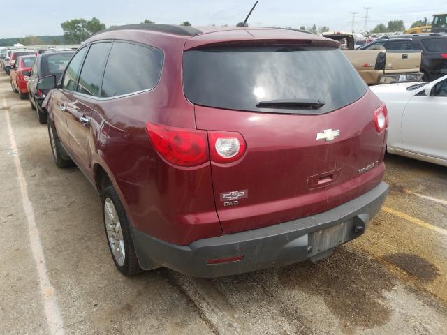 Photo 2 VIN: 1GNLVFED5AJ247269 - CHEVROLET TRAVERSE L 