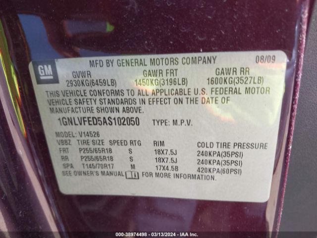 Photo 8 VIN: 1GNLVFED5AS102050 - CHEVROLET TRAVERSE 