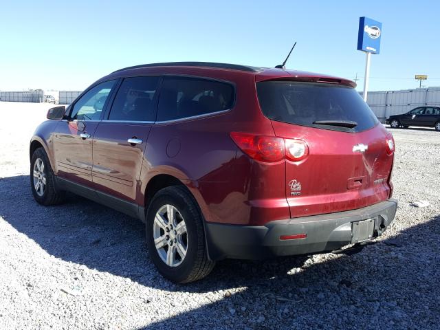 Photo 2 VIN: 1GNLVFED5AS150339 - CHEVROLET TRAVERSE L 