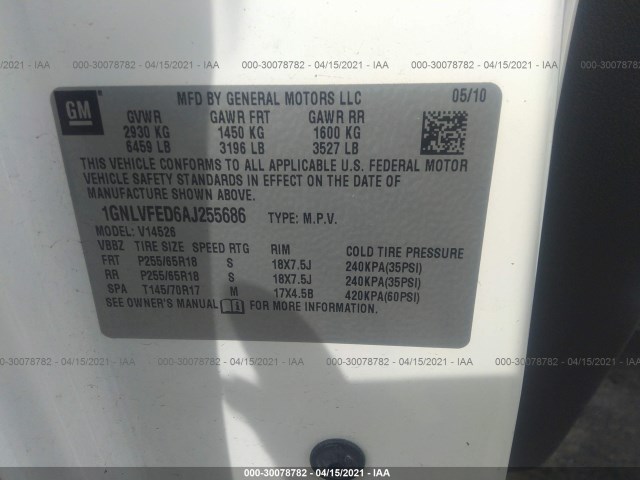 Photo 8 VIN: 1GNLVFED6AJ255686 - CHEVROLET TRAVERSE 