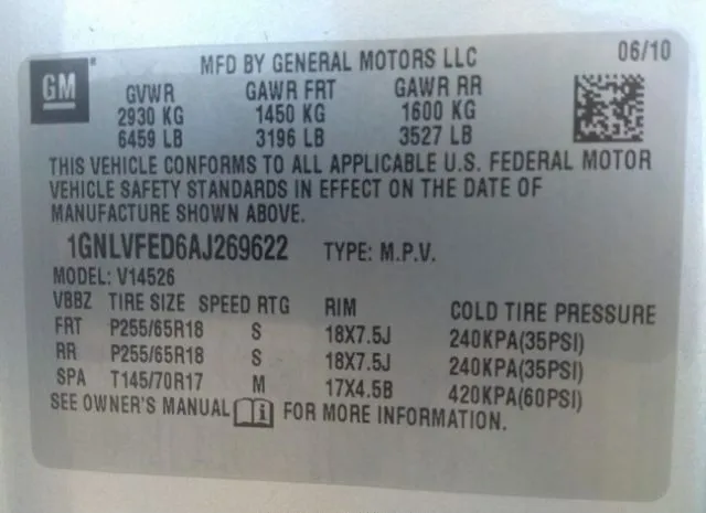 Photo 8 VIN: 1GNLVFED6AJ269622 - CHEVROLET TRAVERSE 