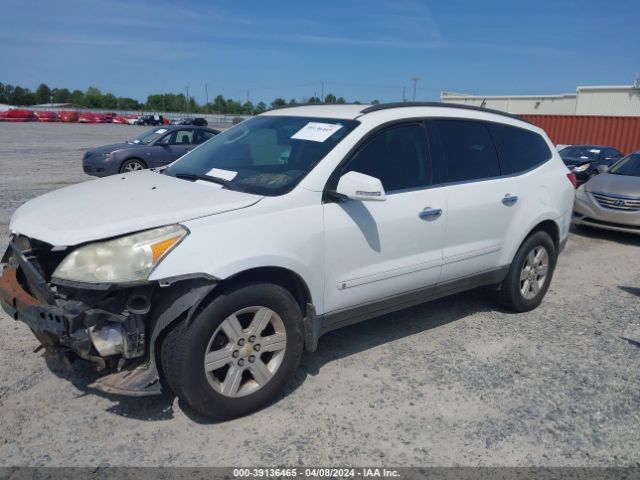 Photo 1 VIN: 1GNLVFED6AS107144 - CHEVROLET TRAVERSE 