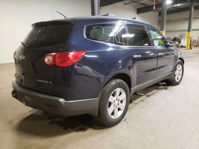 Photo 3 VIN: 1GNLVFED7AJ255762 - CHEVROLET TRAVERSE L 