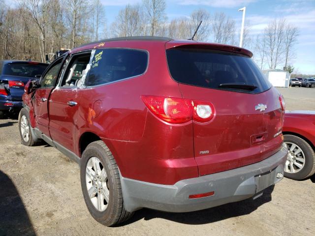 Photo 2 VIN: 1GNLVFED8AJ264745 - CHEVROLET TRAVERSE L 