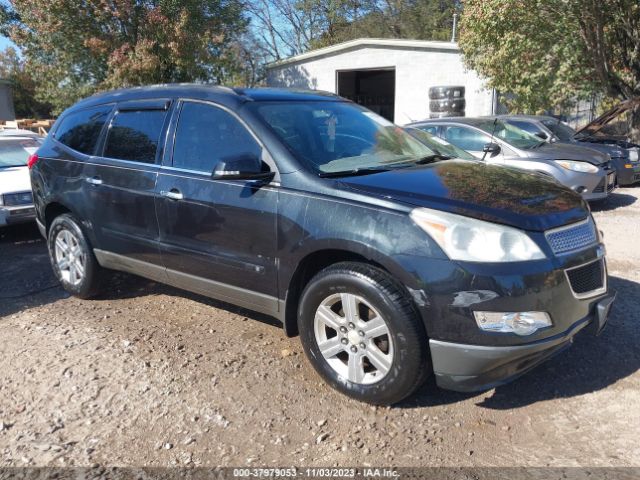 Photo 0 VIN: 1GNLVFED8AS142560 - CHEVROLET TRAVERSE 