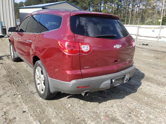 Photo 2 VIN: 1GNLVGED0AJ218008 - CHEVROLET TRAVERSE L 