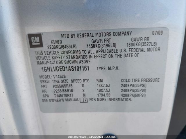 Photo 8 VIN: 1GNLVGED1AS101161 - CHEVROLET TRAVERSE 