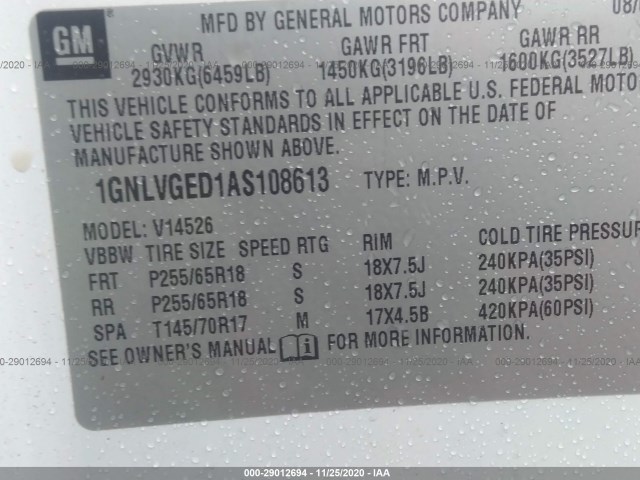 Photo 8 VIN: 1GNLVGED1AS108613 - CHEVROLET TRAVERSE 