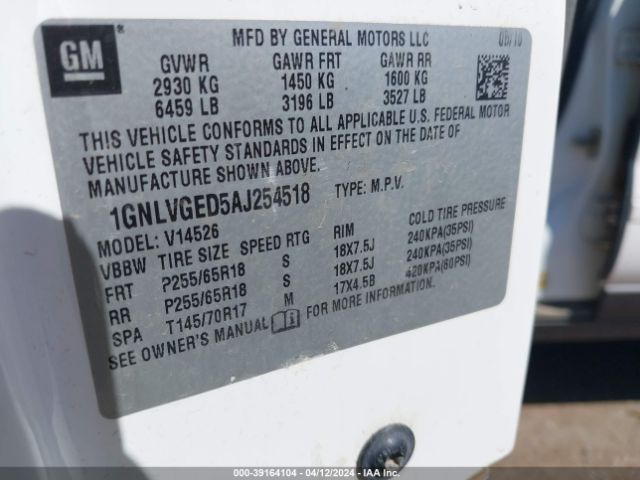 Photo 8 VIN: 1GNLVGED5AJ254518 - CHEVROLET TRAVERSE 