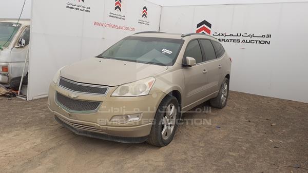 Photo 3 VIN: 1GNLVGED6AJ264135 - CHEVROLET TRAVERSE 