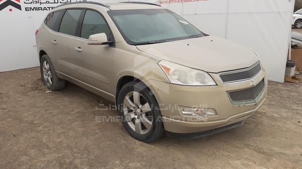 Photo 7 VIN: 1GNLVGED6AJ264135 - CHEVROLET TRAVERSE 