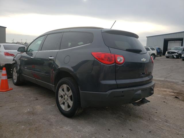 Photo 2 VIN: 1GNLVGED6AJ268802 - CHEVROLET TRAVERSE L 