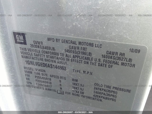 Photo 8 VIN: 1GNLVGED6AS144863 - CHEVROLET TRAVERSE 