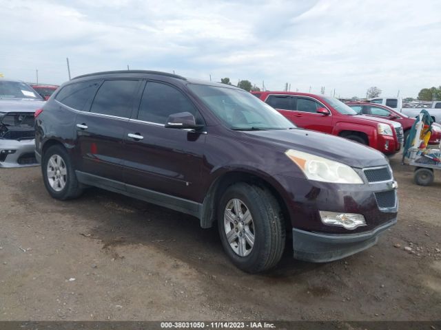 Photo 0 VIN: 1GNLVGED7AS121432 - CHEVROLET TRAVERSE 