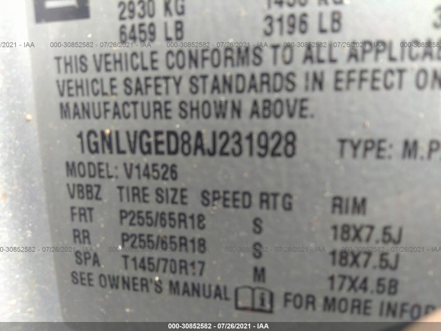 Photo 8 VIN: 1GNLVGED8AJ231928 - CHEVROLET TRAVERSE 