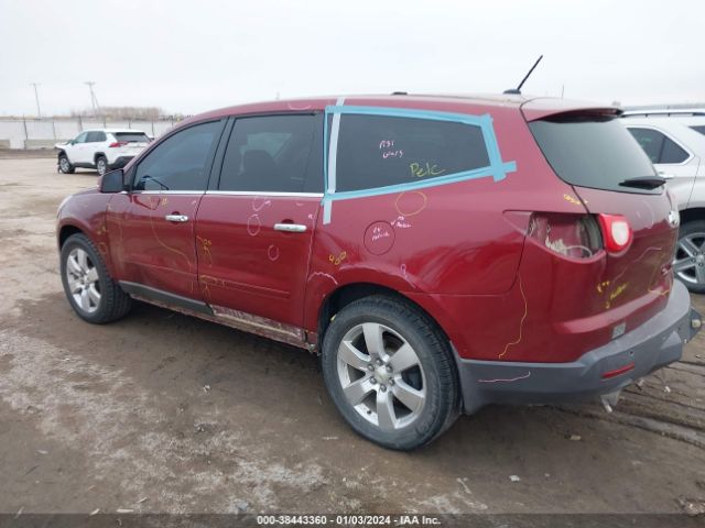 Photo 2 VIN: 1GNLVGED9AJ249791 - CHEVROLET TRAVERSE 