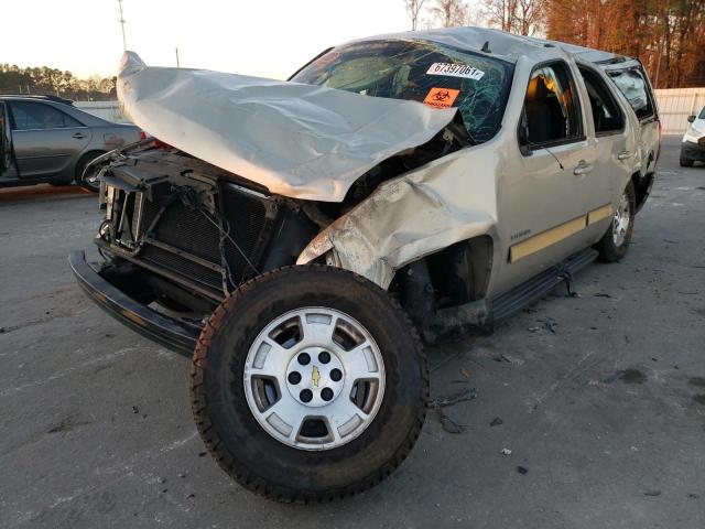 Photo 1 VIN: 1GNMCAE32AR227227 - CHEVROLET TAHOE C150 