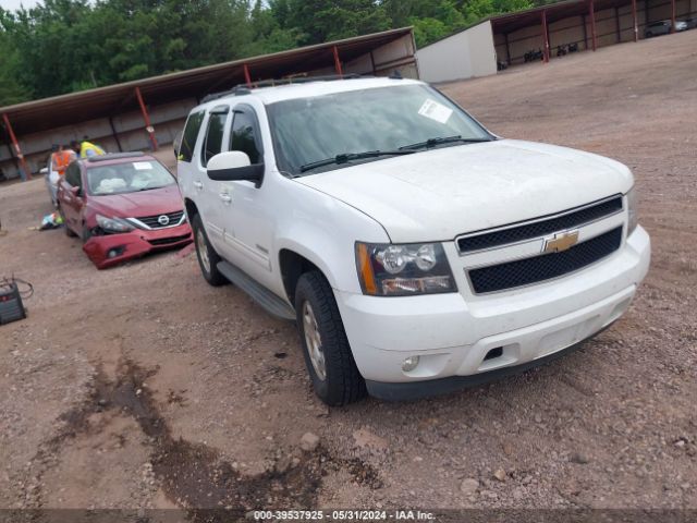 Photo 0 VIN: 1GNMCBE30AR203904 - CHEVROLET TAHOE 