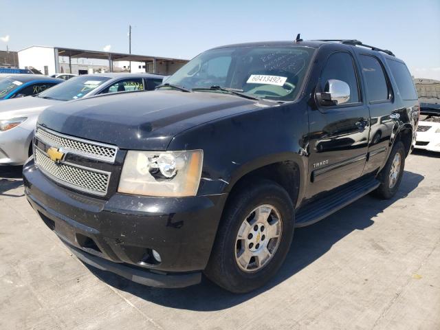 Photo 1 VIN: 1GNMCBE38AR190674 - CHEVROLET TAHOE C150 