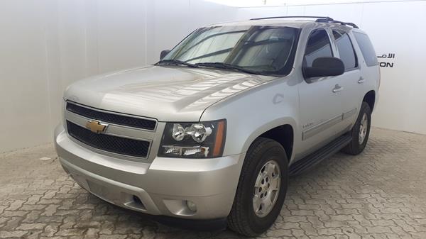 Photo 5 VIN: 1GNSC6E06DR362323 - CHEVROLET TAHOE 