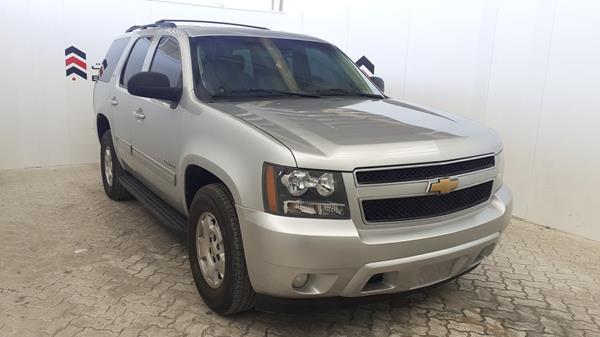 Photo 9 VIN: 1GNSC6E06DR362323 - CHEVROLET TAHOE 