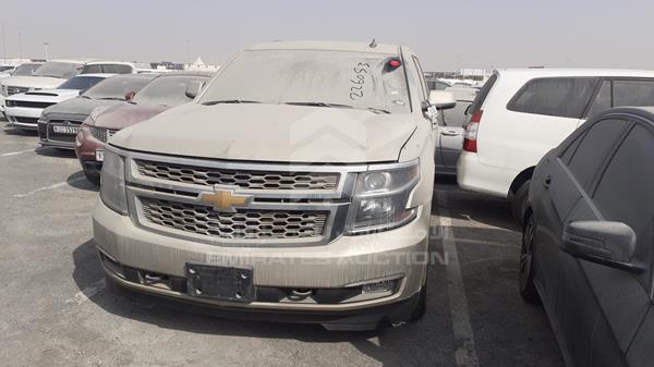 Photo 5 VIN: 1GNSC6EC8FR256274 - CHEVROLET TAHOE 