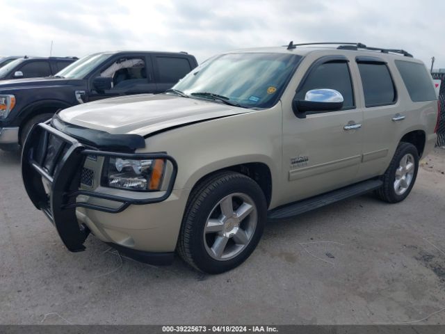 Photo 1 VIN: 1GNSCAE00BR268440 - CHEVROLET TAHOE 